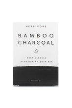 Load image into Gallery viewer, Bamboo Charcoal Cleansing Bar Soap
